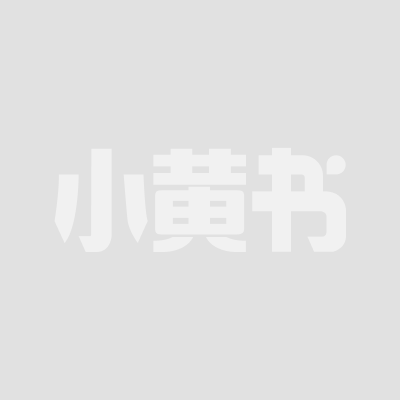 推特丸崽做鸡被黑粉造谣1.jpg